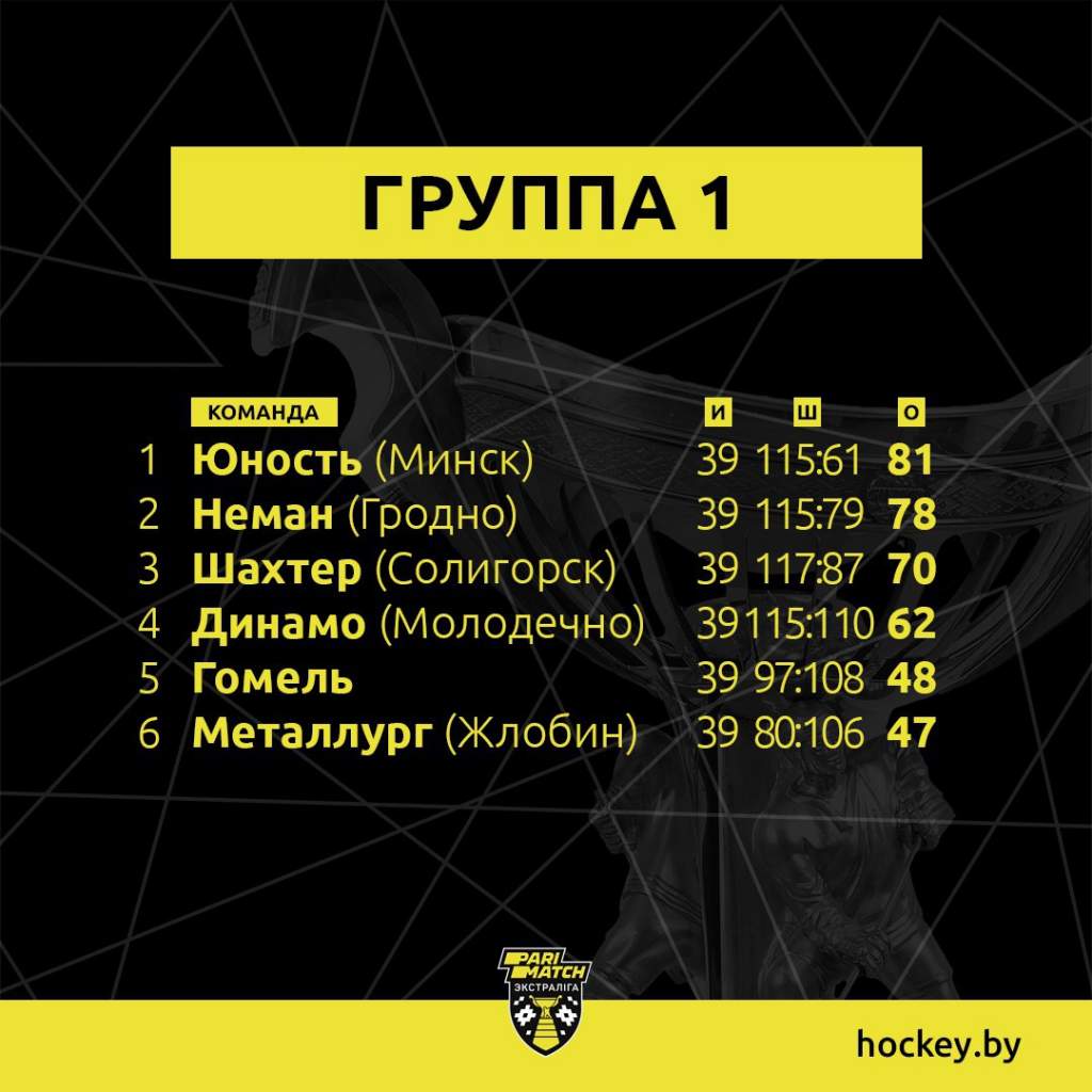 изображение_viber_2019-12-30_22-14-48.jpg