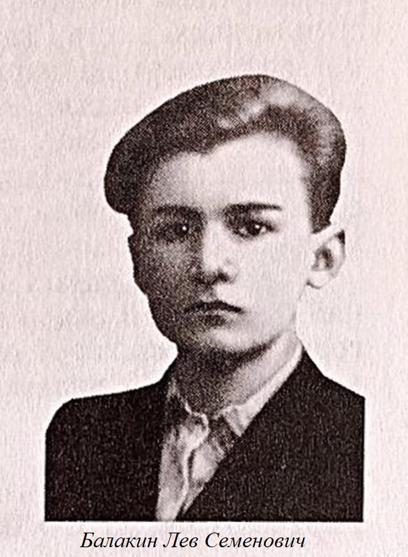 слайд 7.jpg