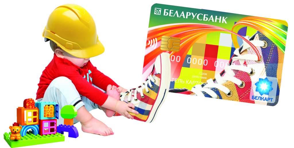 дети.jpg