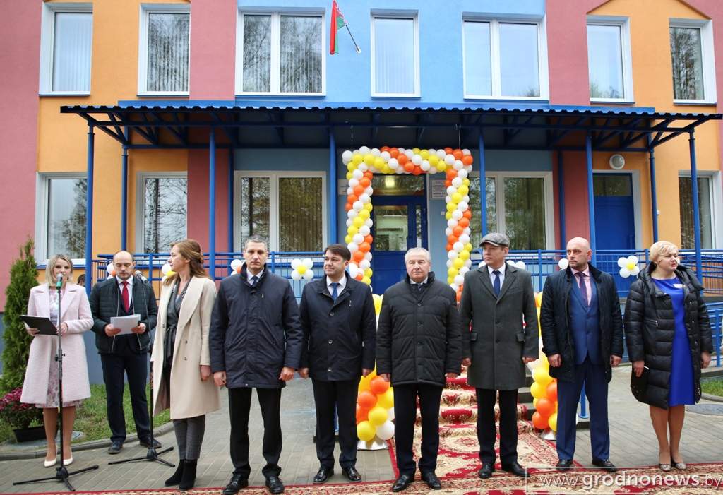 2020-11-06 12.04.21.JPG