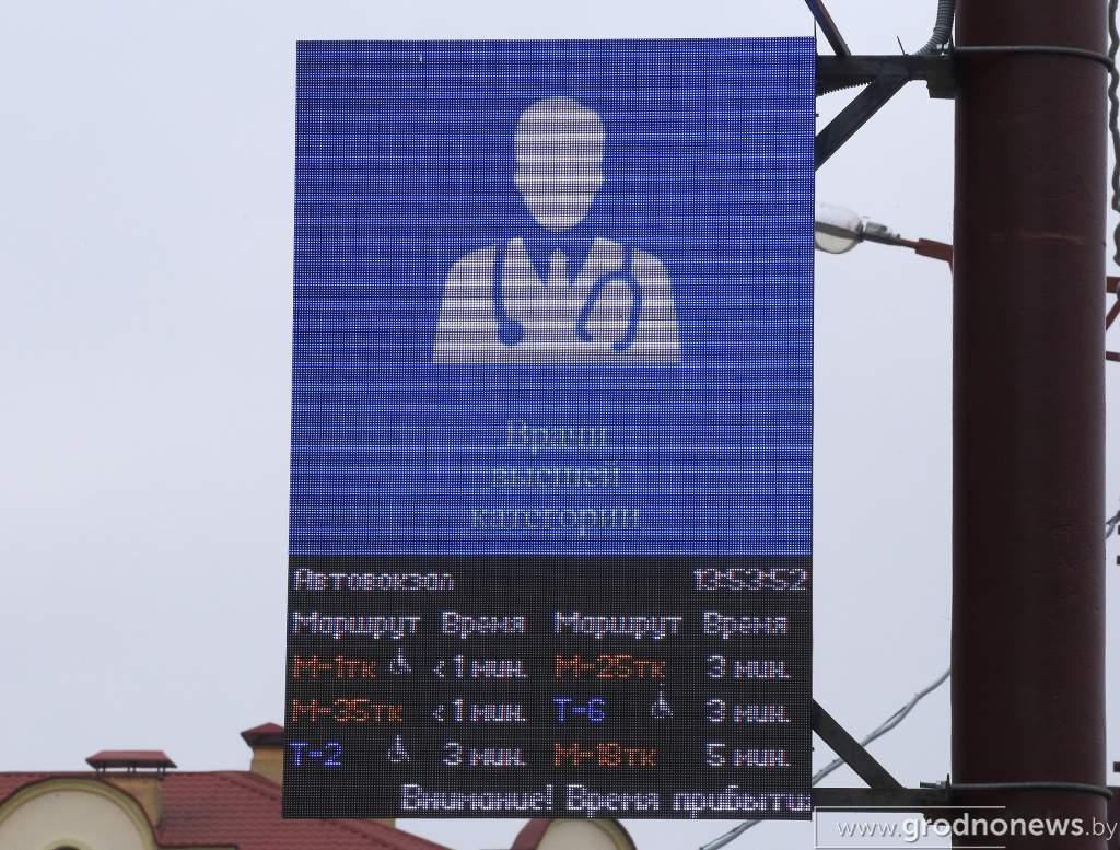 DPP_44259.JPG