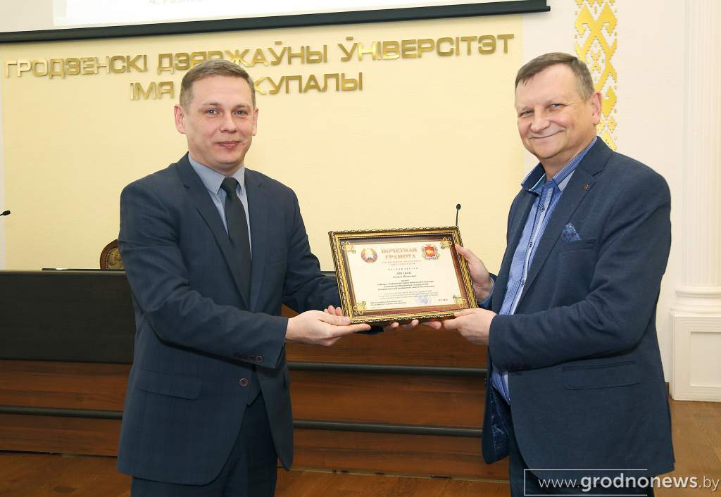 DPP_45194.JPG