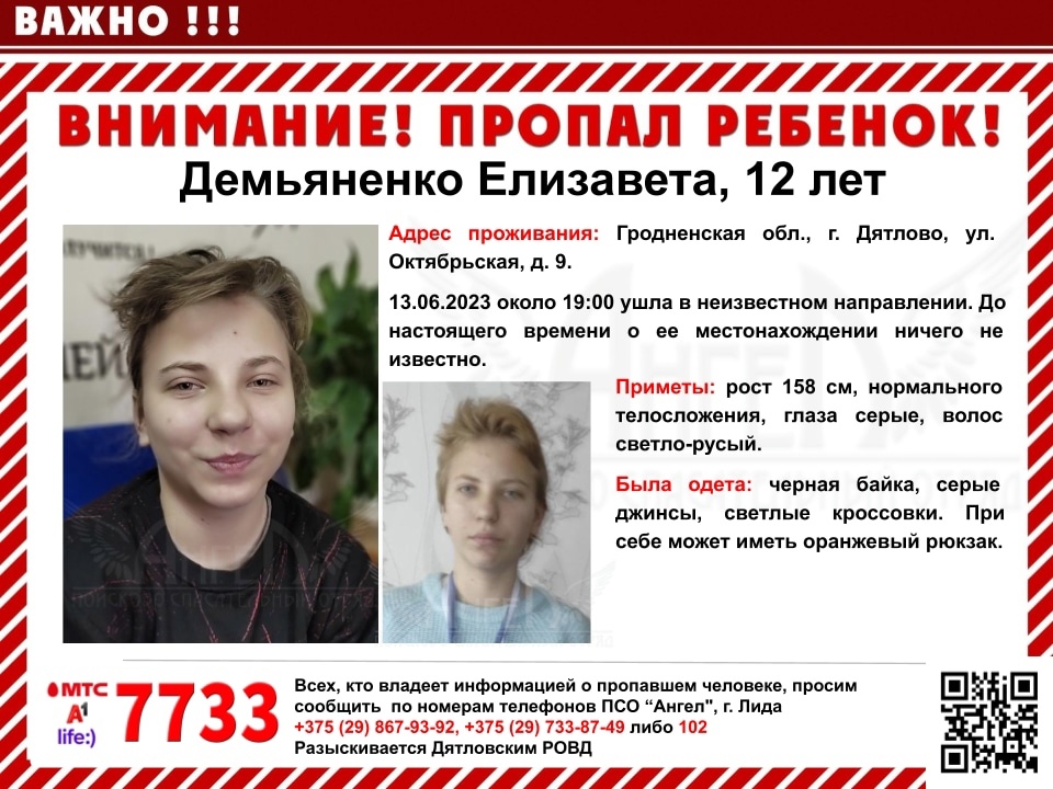 KSy9Aa9pHFa1KZ2b.jpg