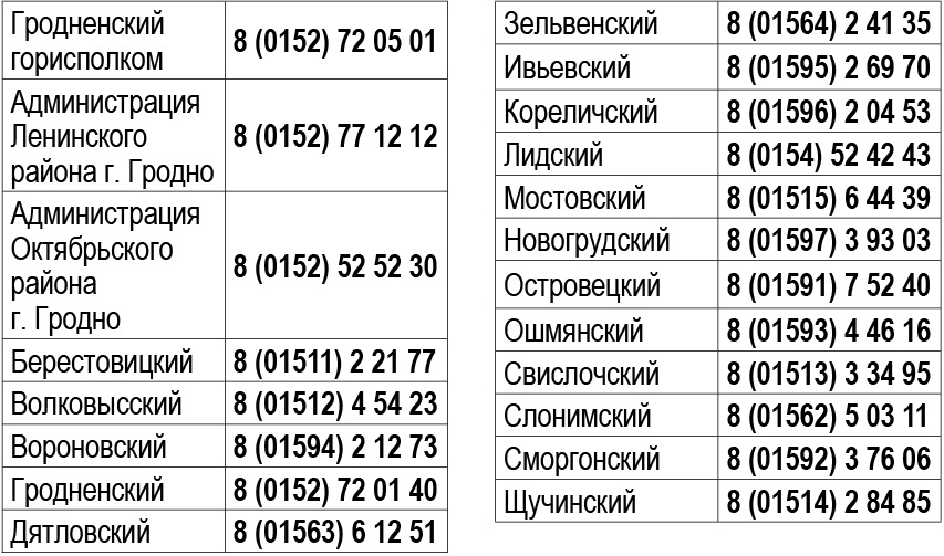9cbd6c4188b96494a2593a92dde0c754.jpg