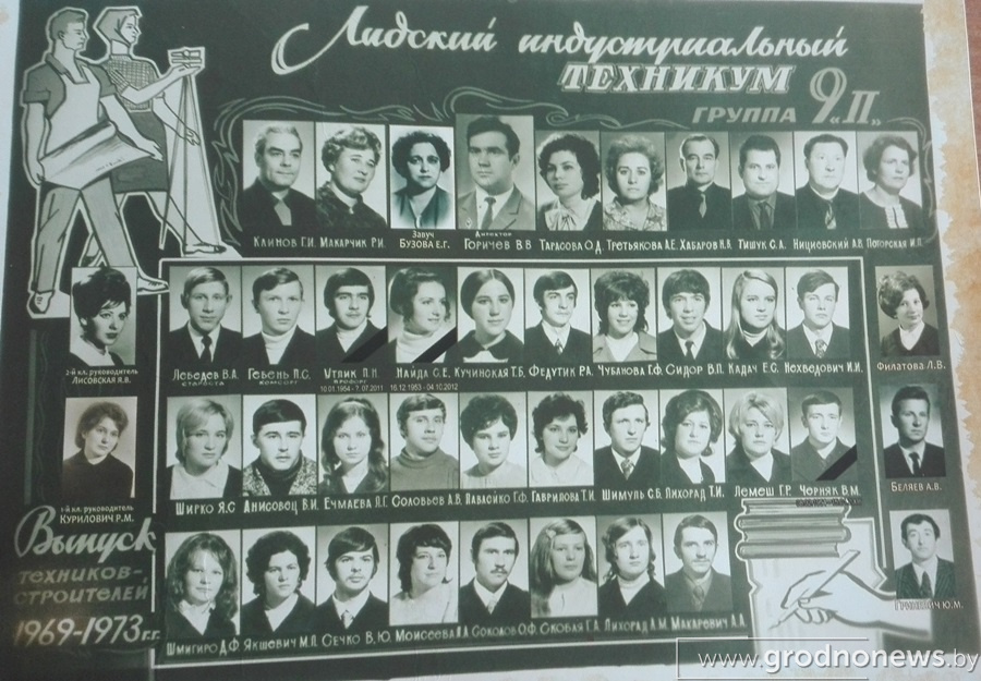 66.jpg