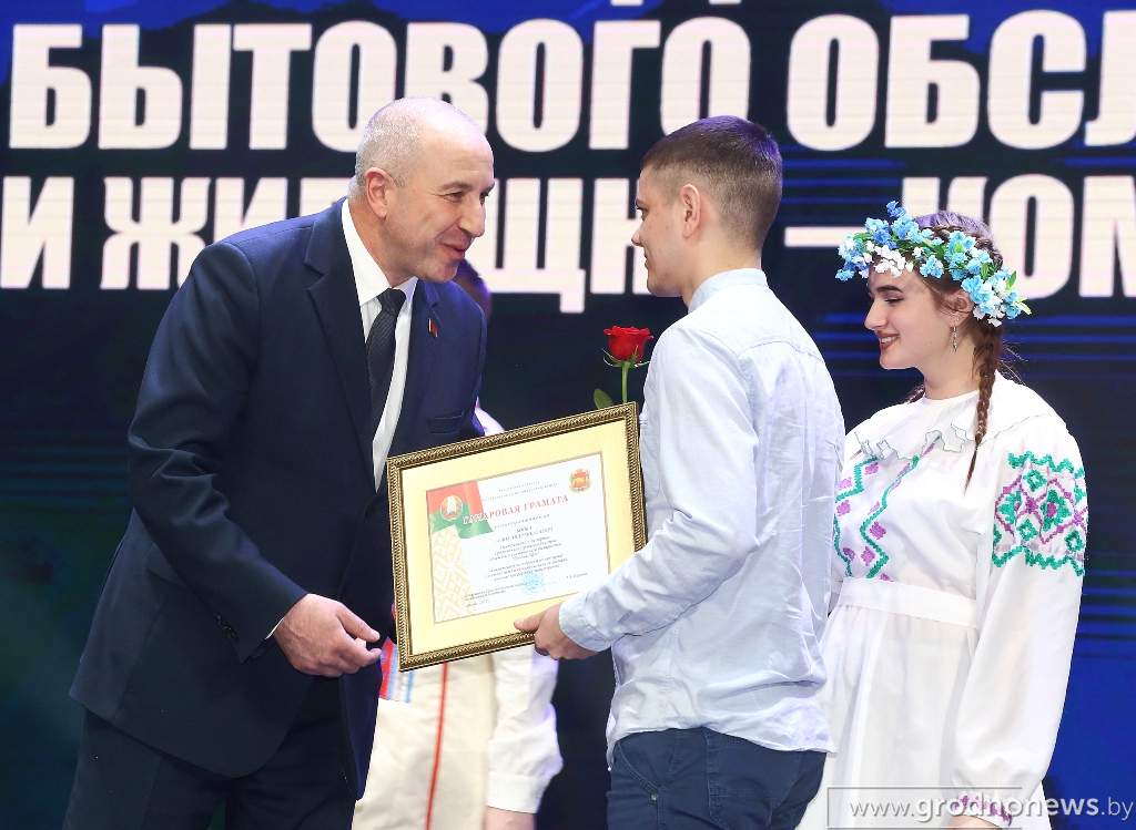 DPP_52628.JPG