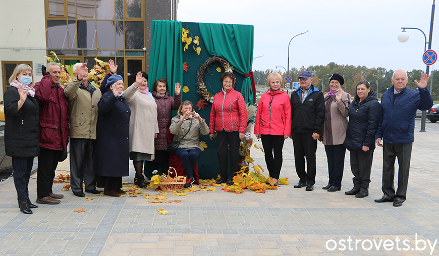 Островец 1.JPG