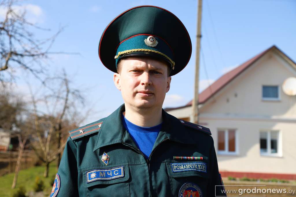 Романчук.JPG