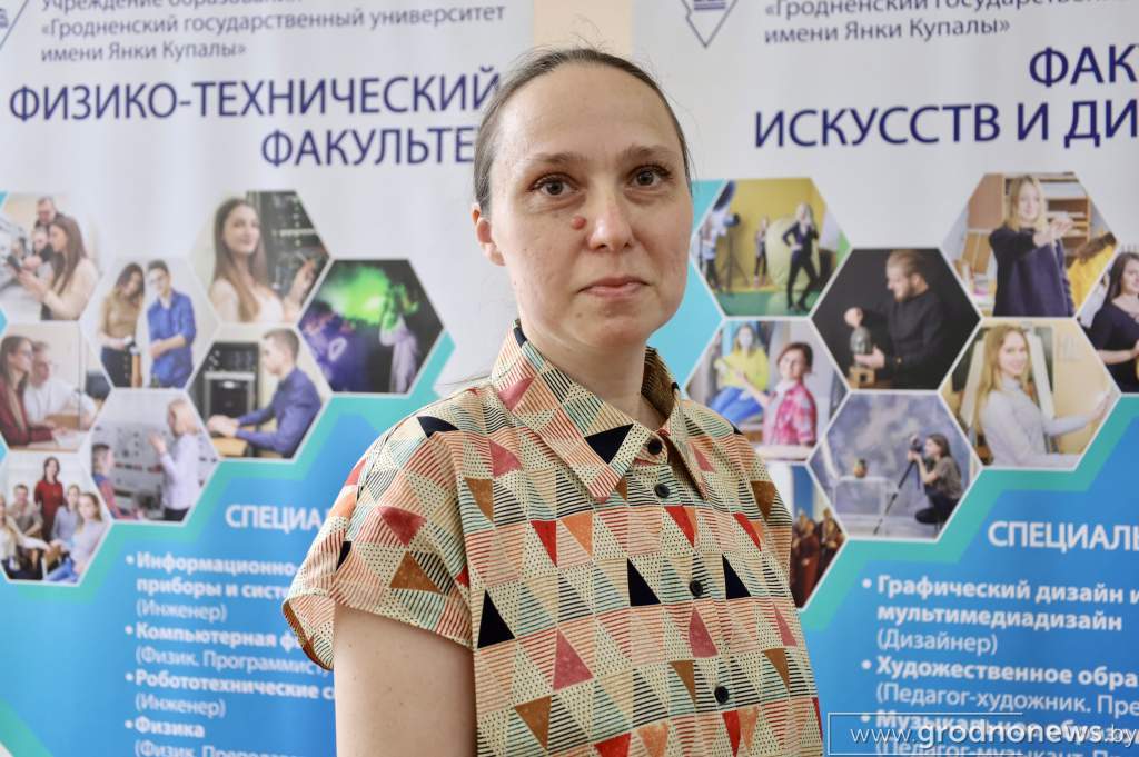 Ирина.JPG