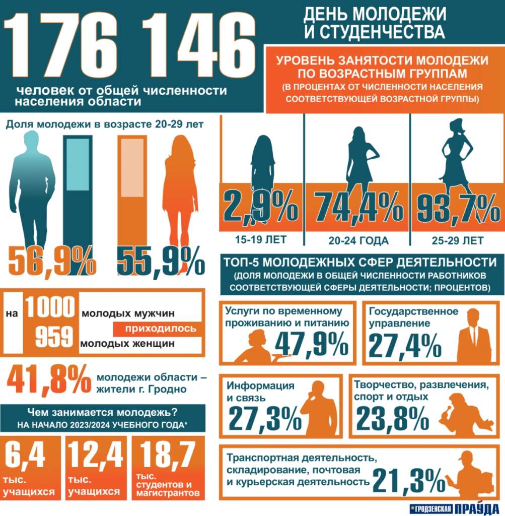 Дизайн без названия.jpg