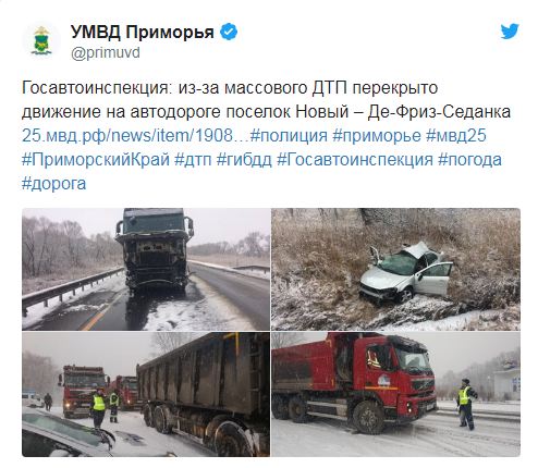 Снимок.JPG