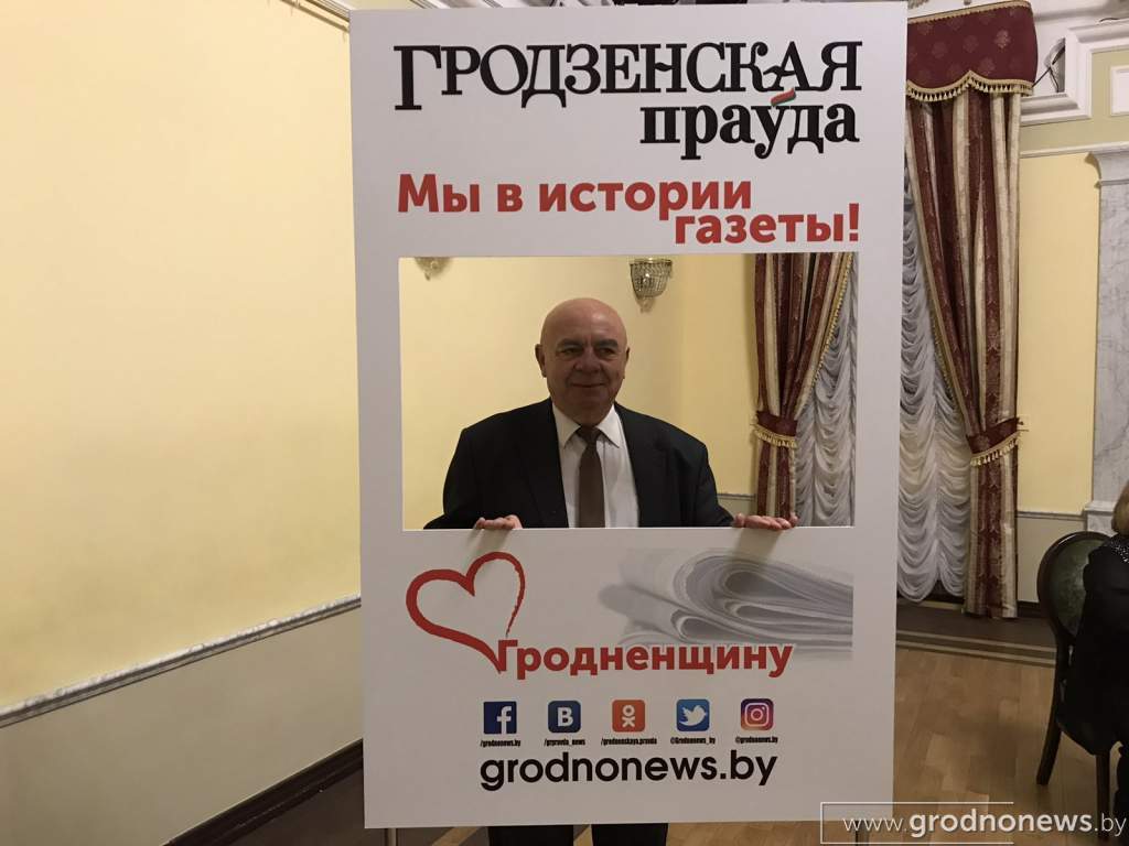 изображение_viber_2019-11-04_13-15-14.jpg