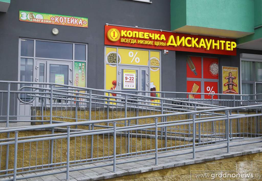 DPP_45216.JPG