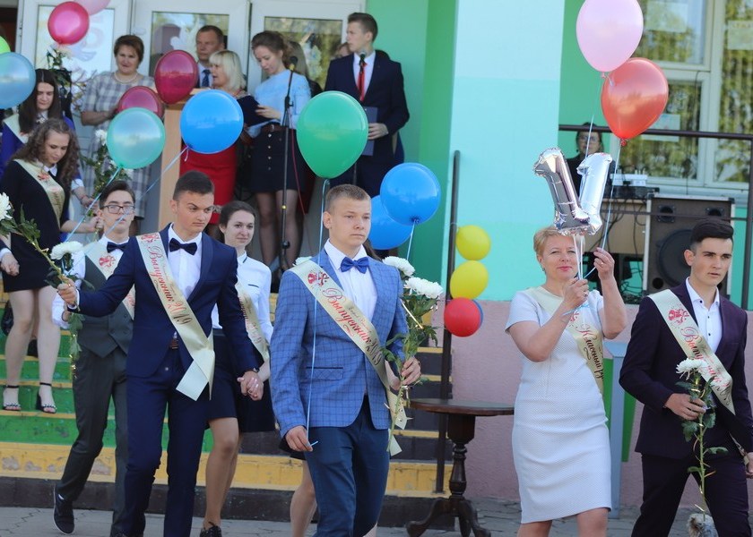 зельва.jpg
