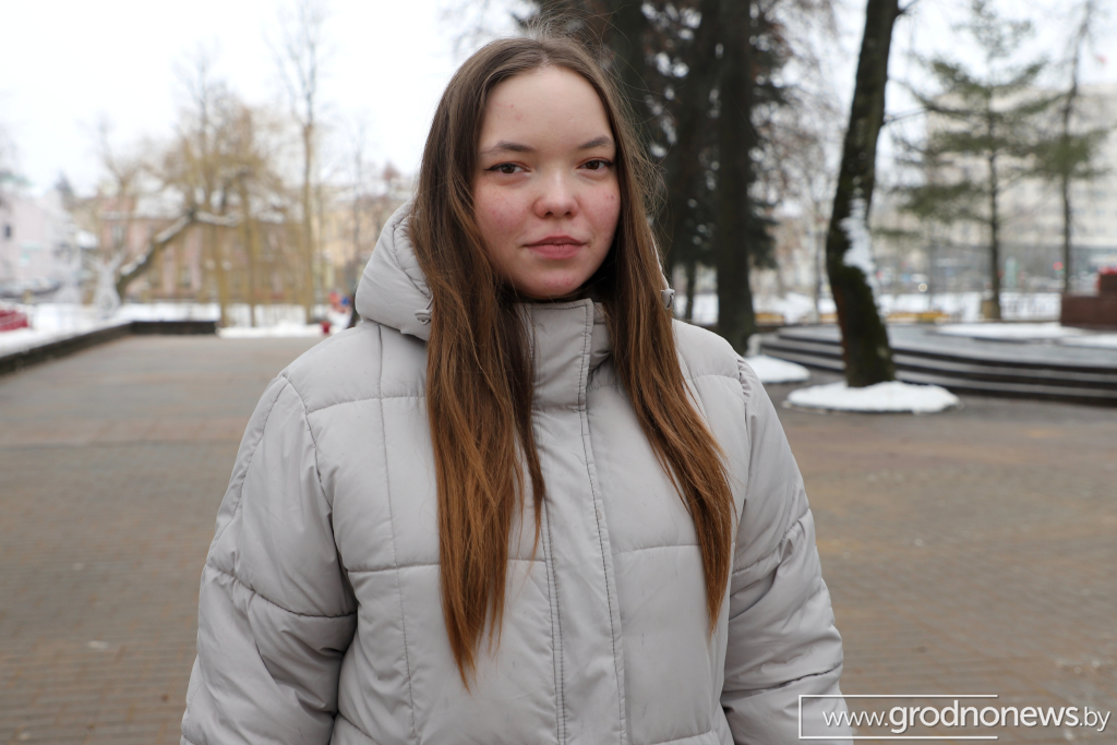 логотип ГП (16).png