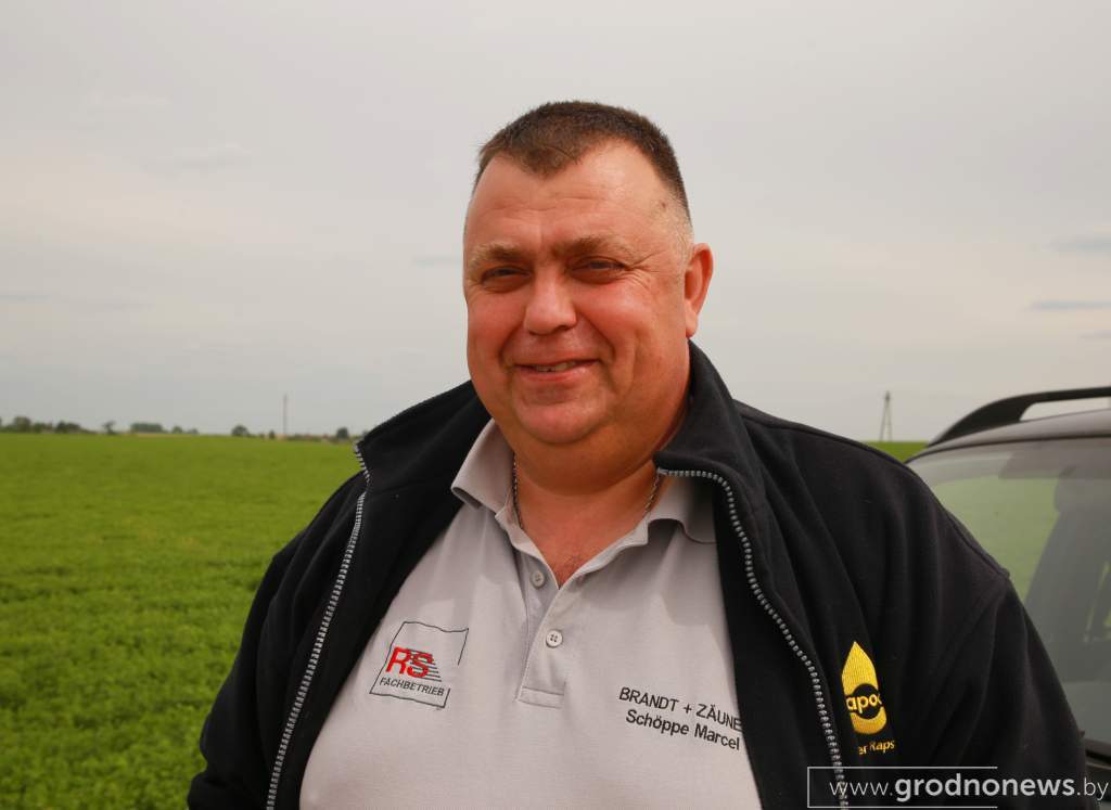 главный агроном.jpeg