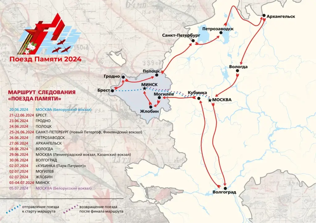 ¦Я¦Я¦-24 ¦¦¦-TАTВ¦-.jpg