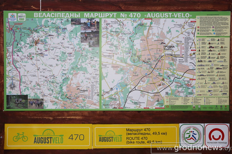 DPP_8931.JPG