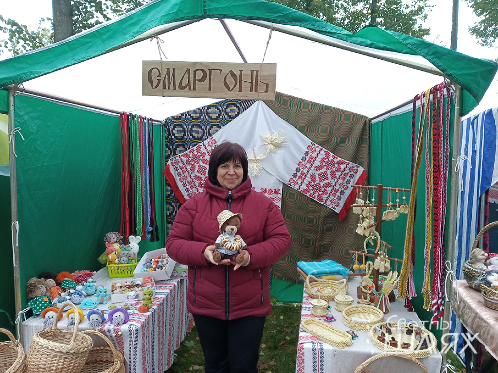 Сморгонь 1.jpg