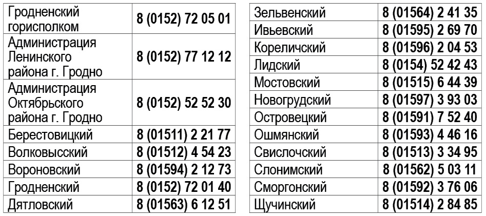 18e622f713e08bb4b27b4a2ee65f3dc4.jpg