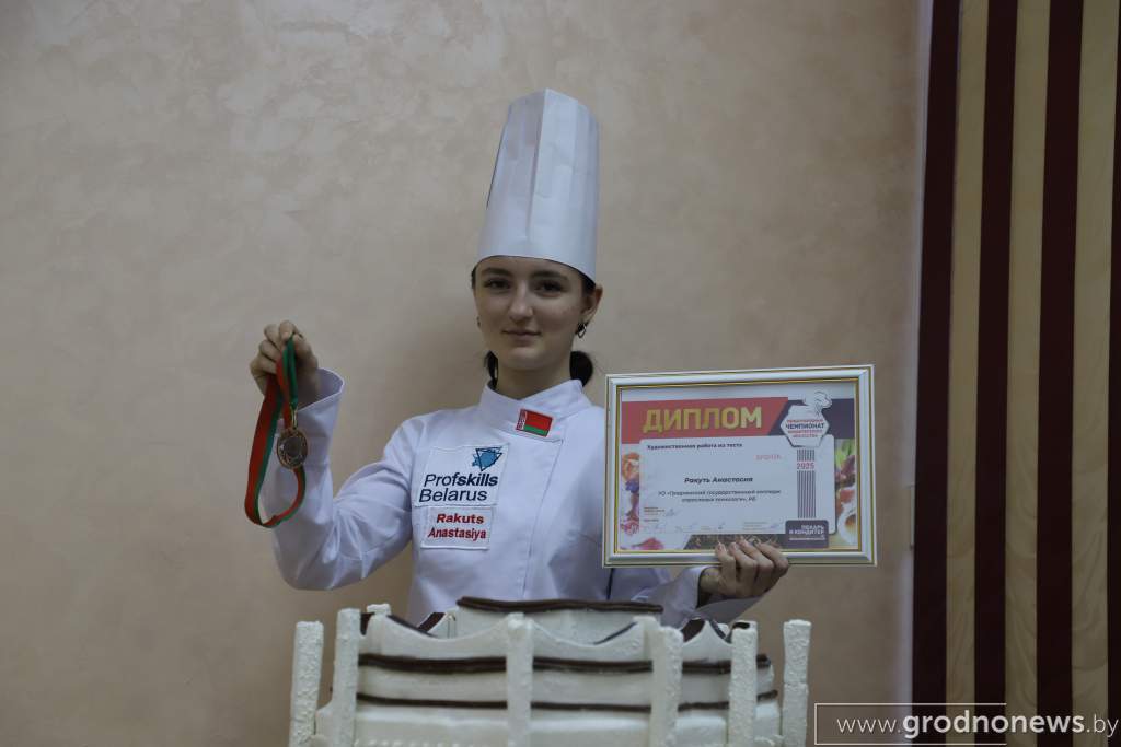 IMG_9580.JPG