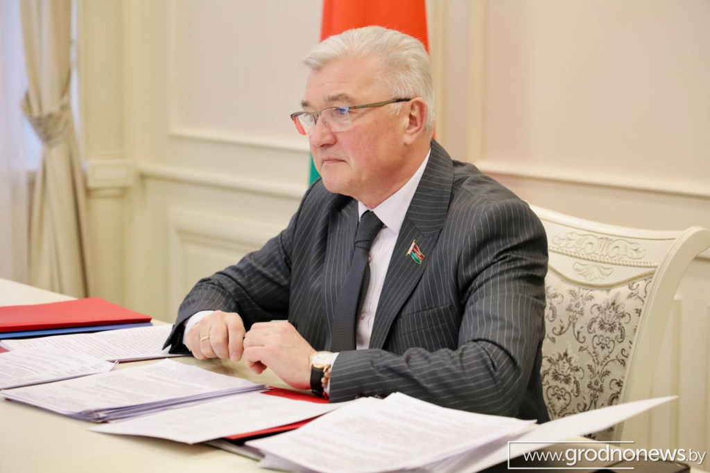 логотип ГП (23).png