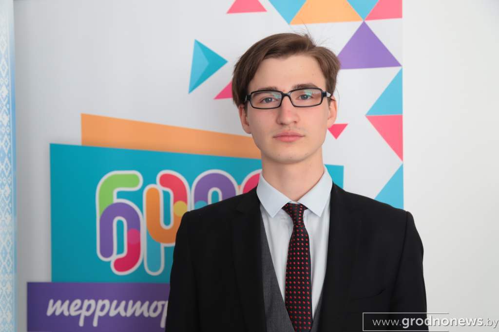 2020-05-07 13.58.57.JPG