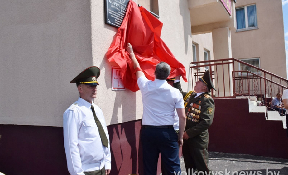 боричевского 2.jpg