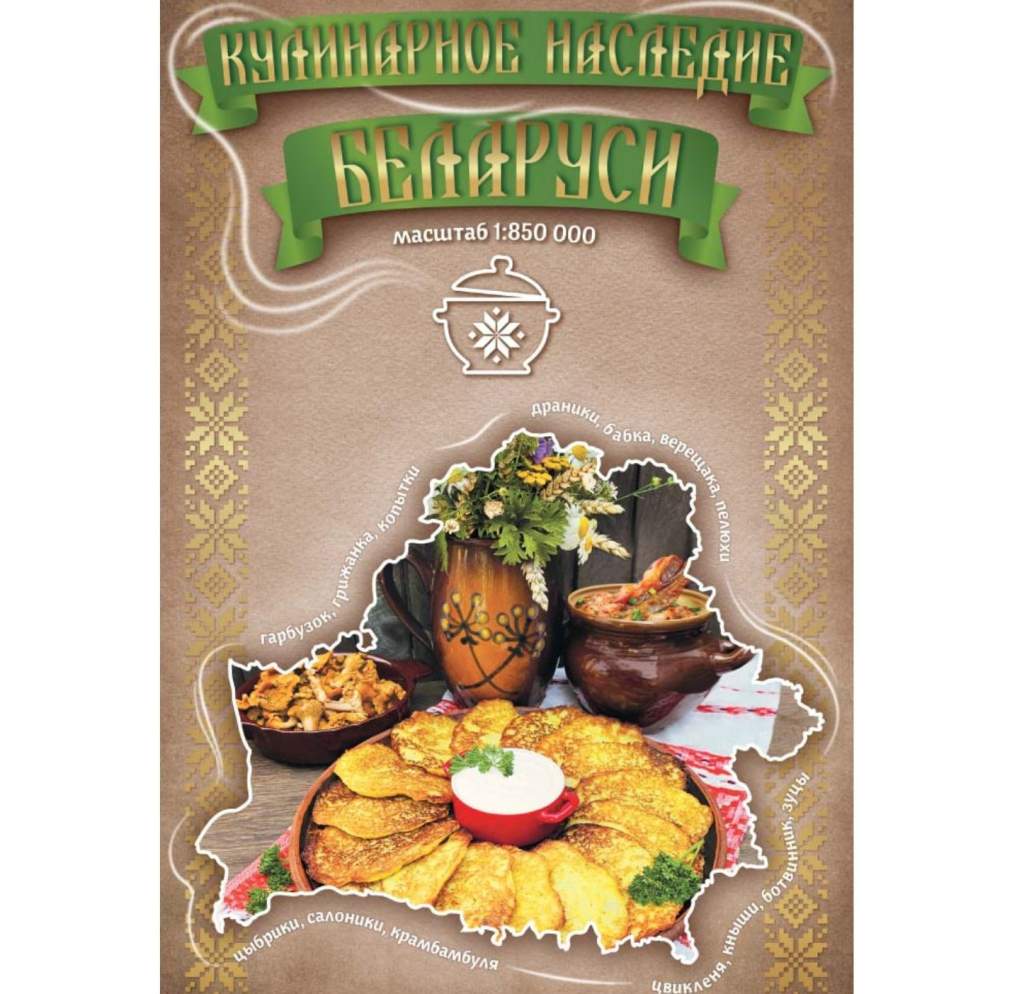 Без названия (29.7 x 21 см).jpg