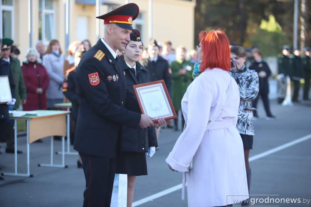 2021-10-25 15.37.38.JPG