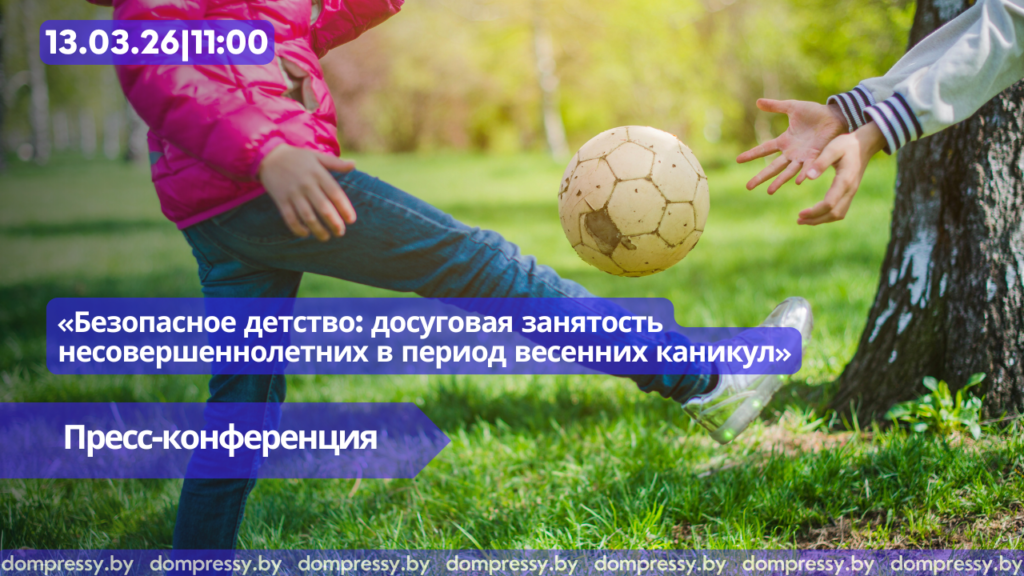 КАРТИНКИ-САЙТ-И-ЮТЬЮБ-2026-17-1024x576.png