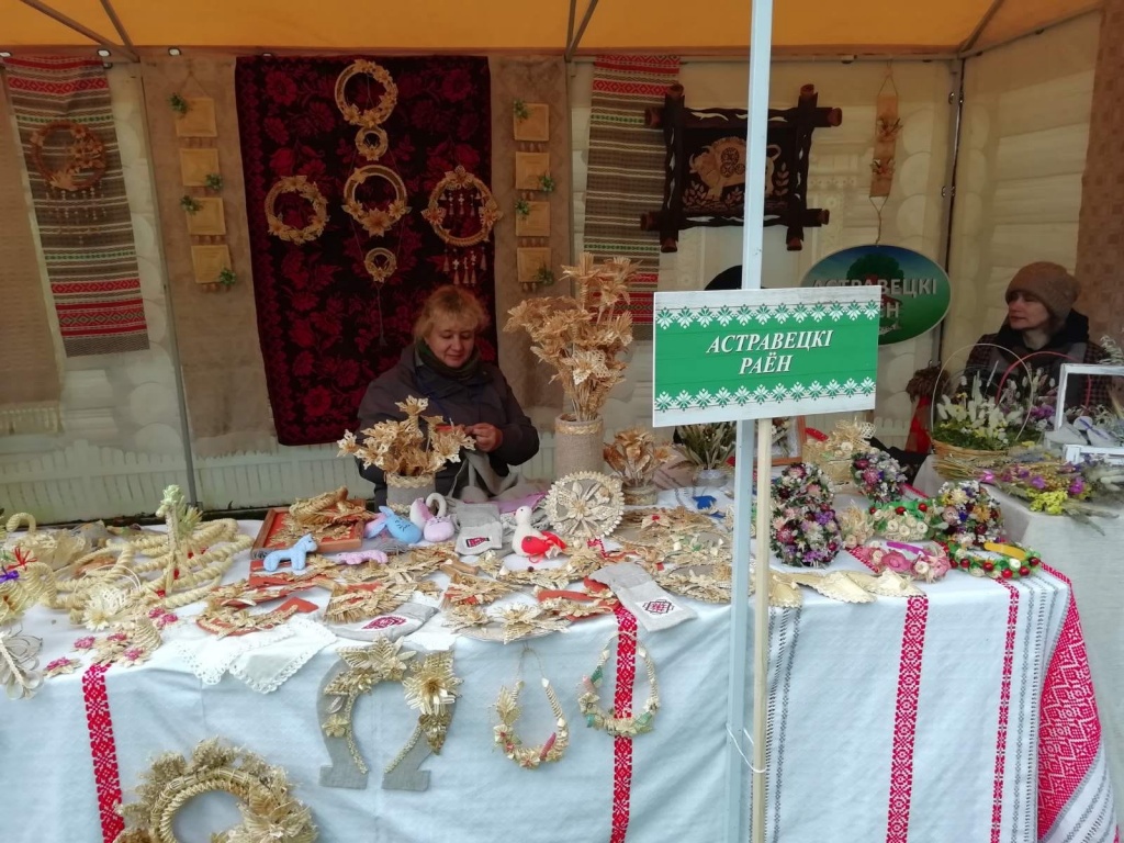 Островец 3.jpg