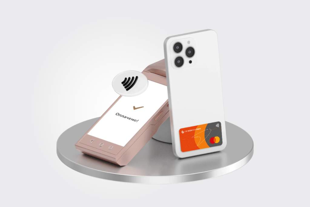 Картинка 2_Платежный_стикер_1200х800.jpg