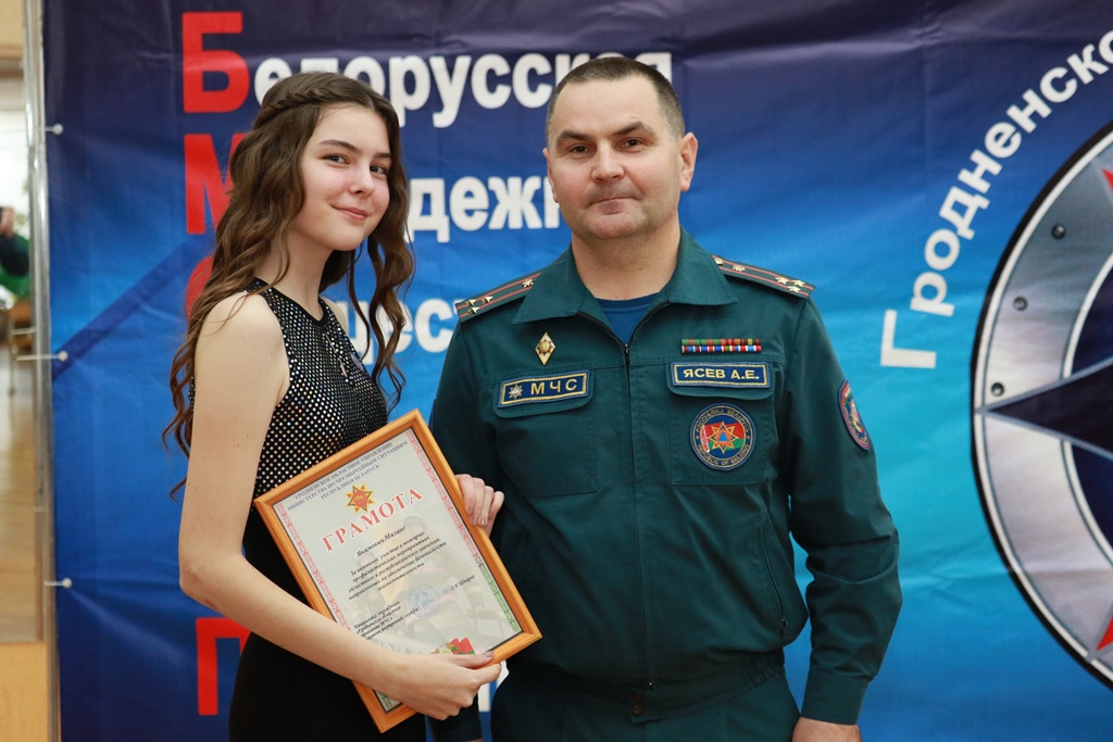599A1234.JPG