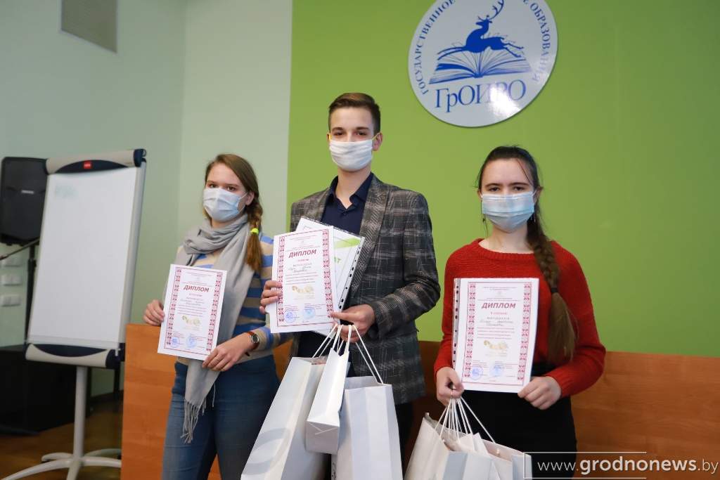 2020-11-20 15.32.01.JPG