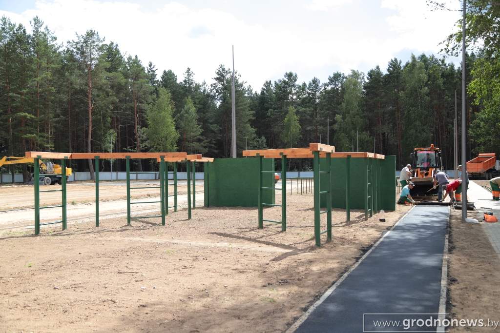 2020-07-13 15.27.57.JPG