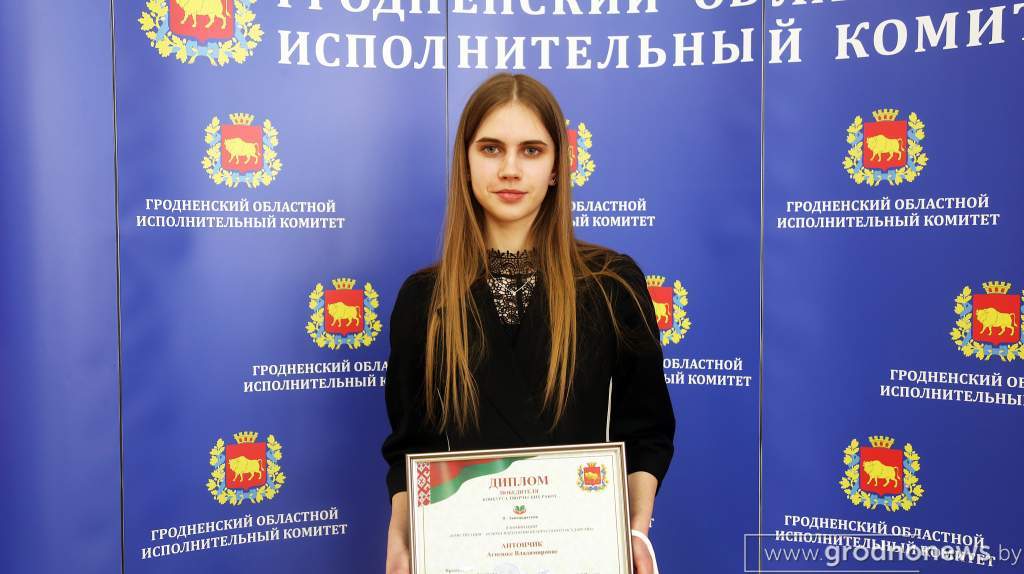 антончик.JPG