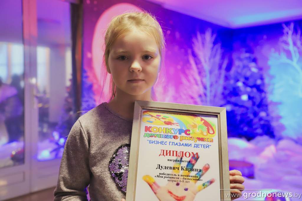 Карина Дудевич.JPG