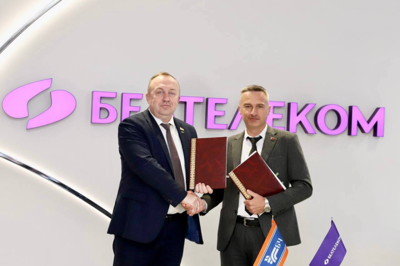 beltelecom_belzhd.png
