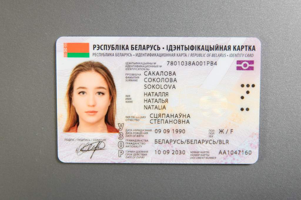 233737-02.jpg