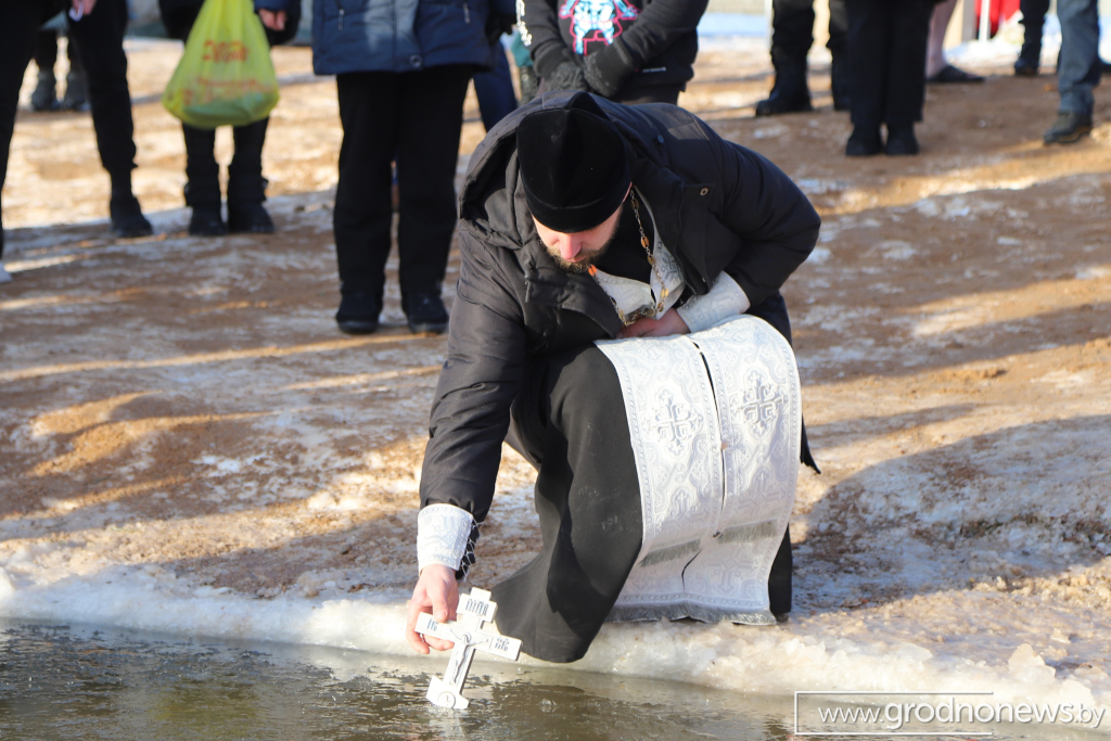 логотип ГП (5).png