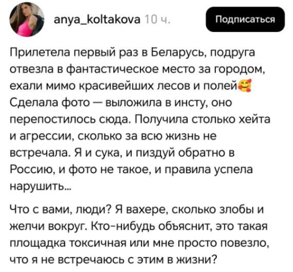 Посты ВЕРТИКАЛЬНЫЕ (2).png