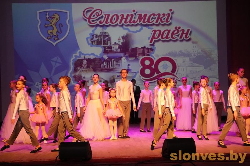 img_1660.jpg