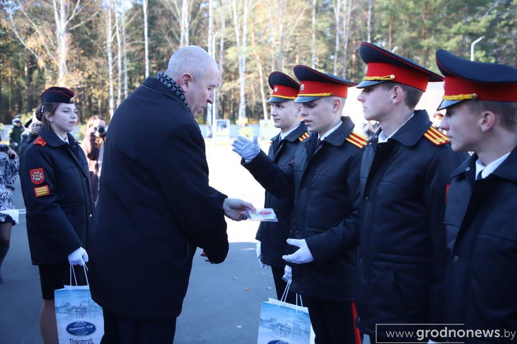 2021-10-25 15.17.40.JPG