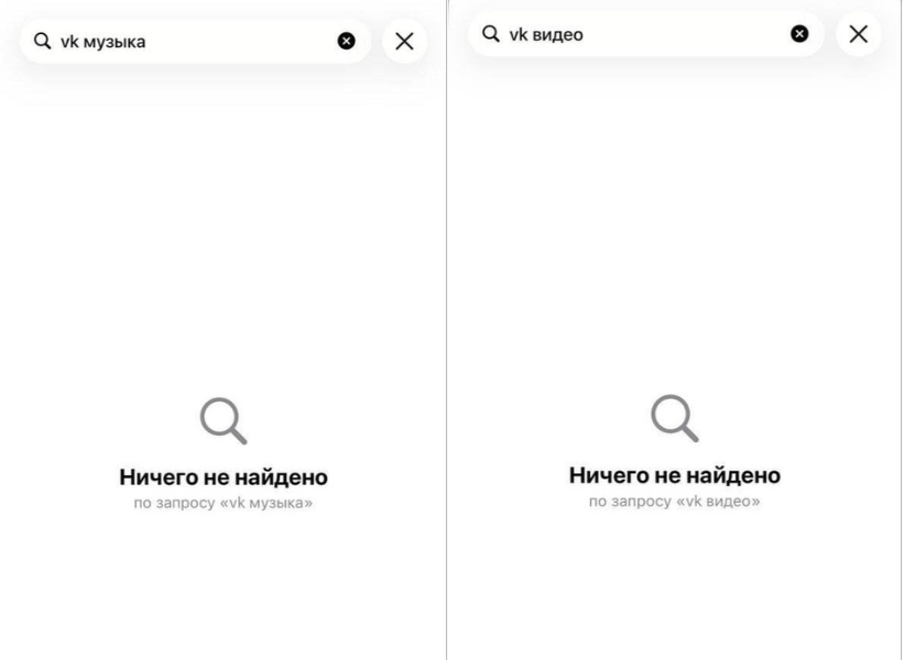РОМА, «ГП» ТЕБЯ ДОЖДЕТСЯ.png