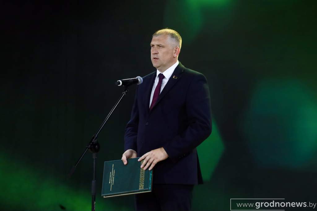 Кулак.JPG