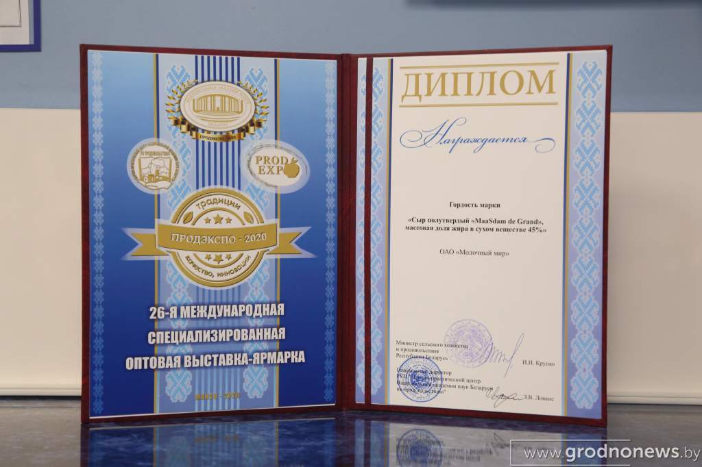 DPP_50101.JPG