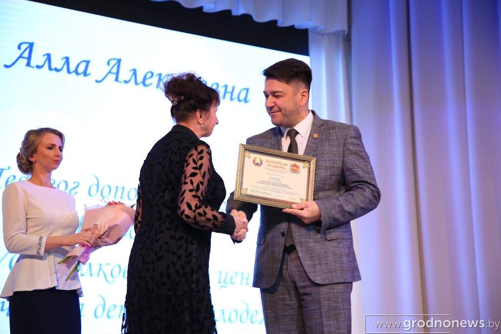 2021-10-01 16.13.18.JPG
