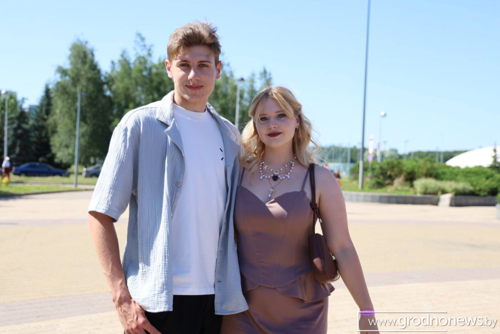 логотип ГП (16).png