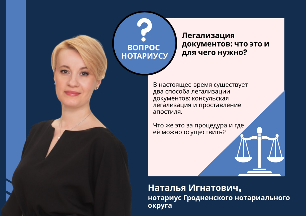 Приём граждан, копия (1).png